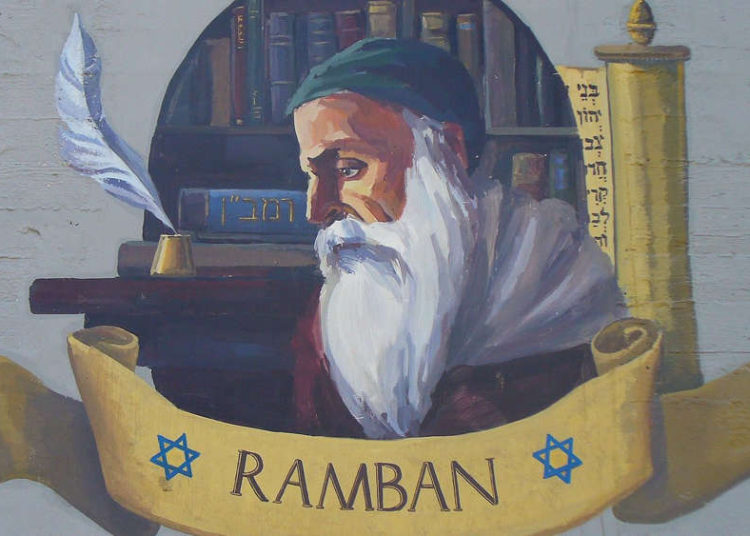 La oración recientemente descubierta de Ramban está en línea