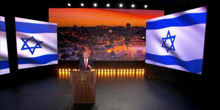 Texto completo del discurso de Netanyahu en la Asamblea General de la ONU