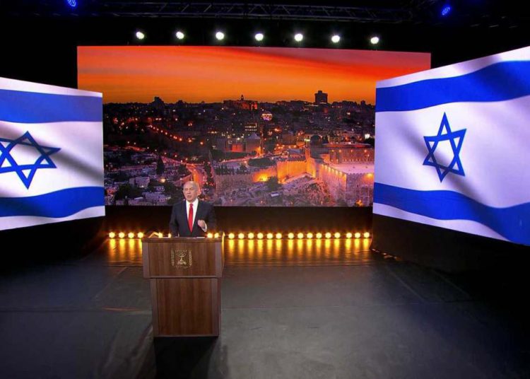 Texto completo del discurso de Netanyahu en la Asamblea General de la ONU