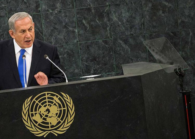 Netanyahu revelará inteligencia sobre Hezbollah e Irán en su discurso ante la ONU – Informe