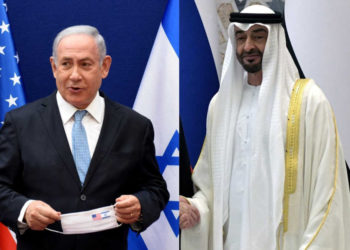 Netanyahu se reunió con el príncipe de los Emiratos Árabes Unidos en Abu Dhabi en 2018 - Reporte