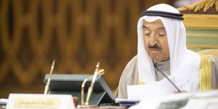 Trump otorga el máximo honor al emir gobernante de Kuwait