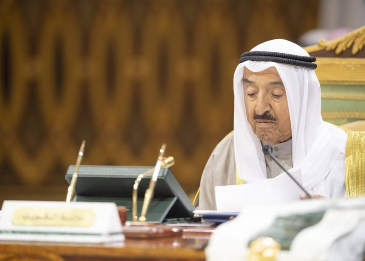 Trump otorga el máximo honor al emir gobernante de Kuwait