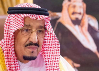 Rey Saudí: No hay normalización con Israel sin un Estado palestino