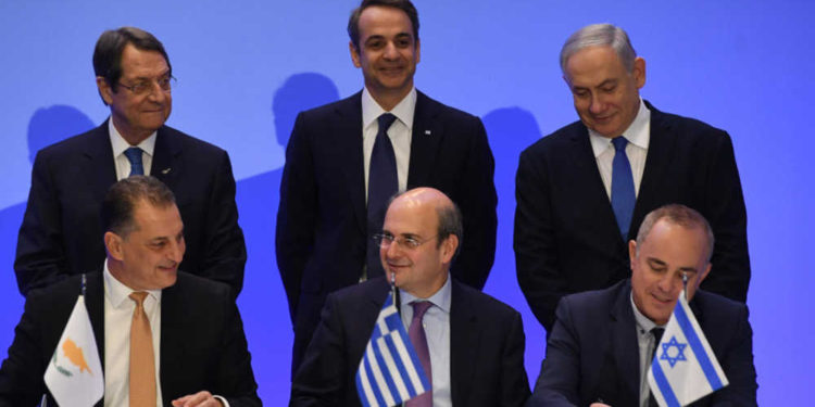 Se lanza un nuevo foro de energía en el Mediterráneo con Israel como miembro