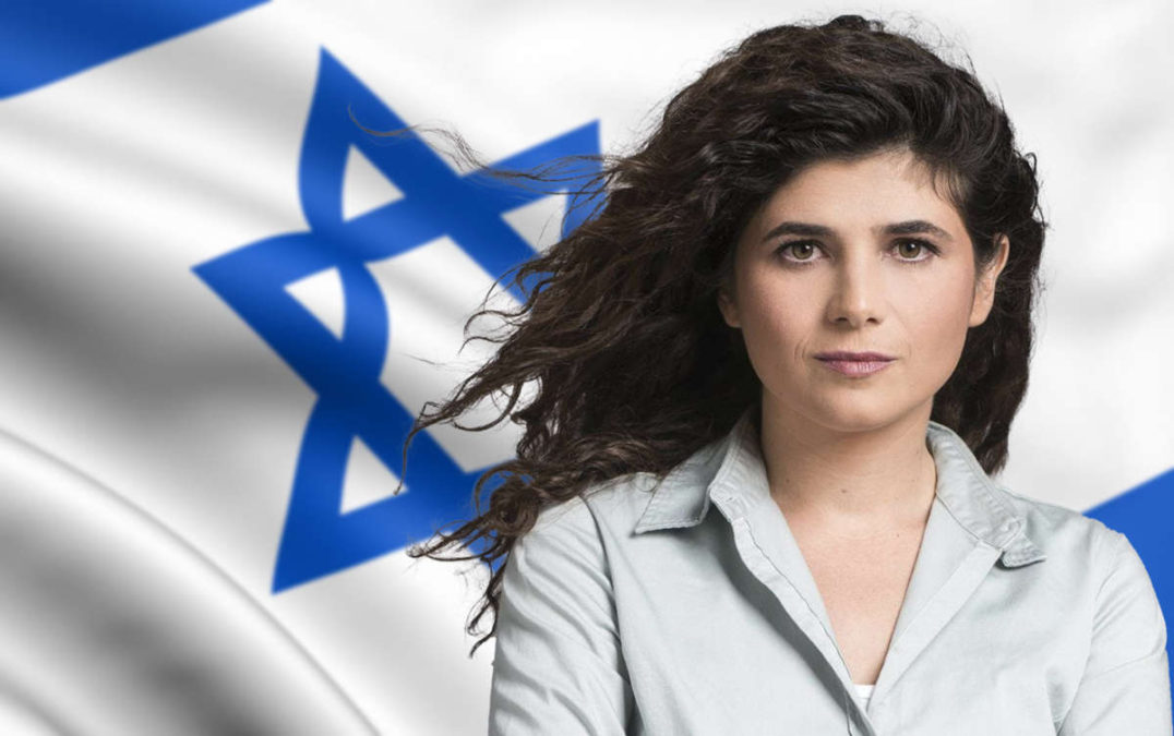 BBC cancela entrevista con Sharren Haskel sobre Saeb Erekat