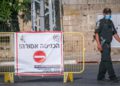 Administración de hospitales israelíes: No hay necesidad de un cierre total