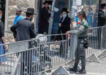 Coronavirus en Israel: Cierre se extenderá hasta el domingo