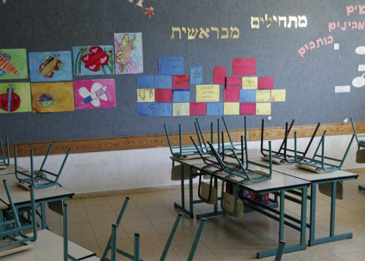Israel acelera el cierre del sistema educativo a medida que el coronavirus se propaga