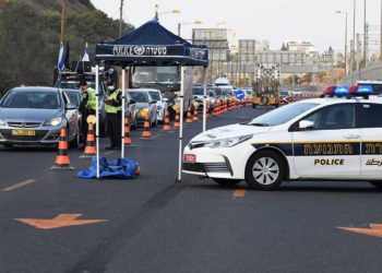 Israel entrará en un confinamiento total a partir del viernes