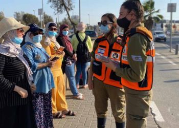 FDI informa sobre bases infectadas con coronavirus