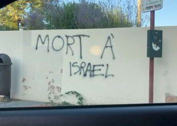 'Muerte a Israel' pintado en una pared en una ciudad del sur de Francia