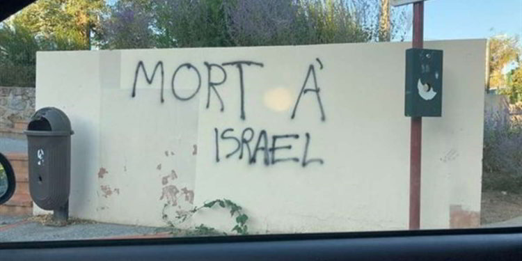 'Muerte a Israel' pintado en una pared en una ciudad del sur de Francia