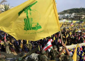 Eslovenia declara a todo Hezbollah organización terrorista