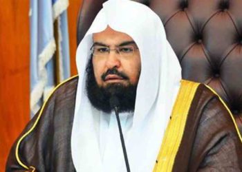 Imán de la Gran Mezquita de La Meca sugiere a Arabia Saudita normalizar lazos con Israel