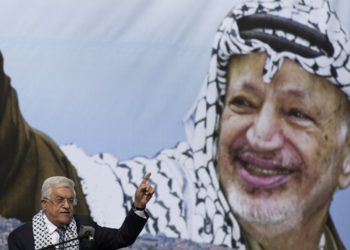 La ira palestina debe ser dirigida hacia adentro - Análisis