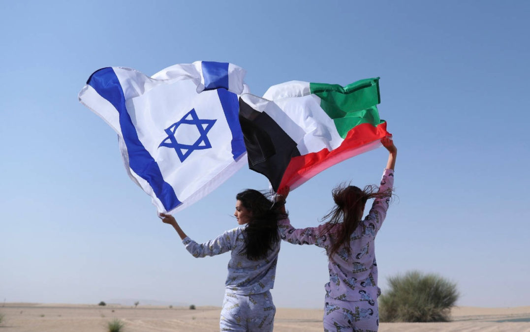 Análisis: La posición cambiante de Israel en el mundo