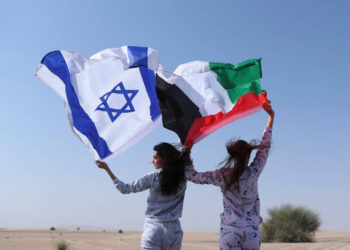 Análisis: La posición cambiante de Israel en el mundo