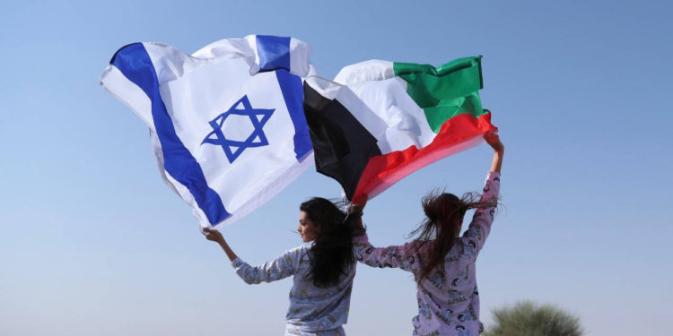 Análisis: La posición cambiante de Israel en el mundo
