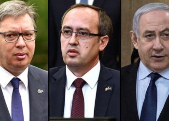 Serbia intenta convencer a Israel de no normalizar lazos con Kosovo