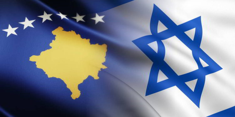 Kosovo abre su embajada en Jerusalem: Primer país europeo y de mayoría musulmana en hacerlo