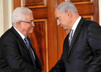 ONU: Conversaciones entre Israel y Palestina deben basarse en líneas anteriores a 1967