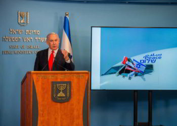 Reporte: Netanyahu apoyó la venta de cazas F-35 a los Emiratos Árabes Unidos