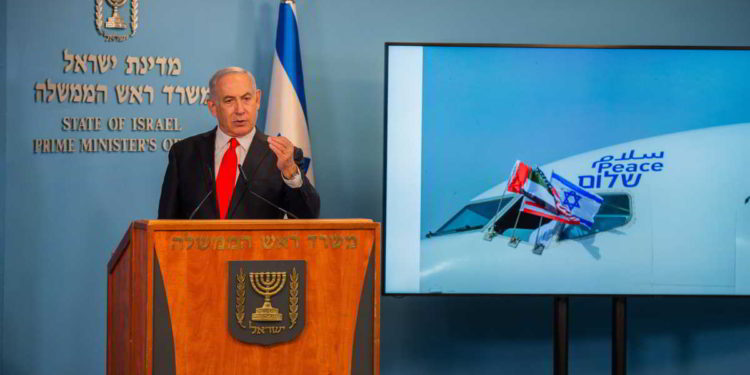 Reporte: Netanyahu apoyó la venta de cazas F-35 a los Emiratos Árabes Unidos