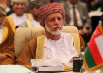 ¿Por qué el apoyo de Omán al acuerdo entre Israel y Bahrein es importante para el Golfo?