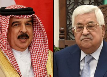 Bahrein: El acuerdo con Israel ayuda a los palestinos