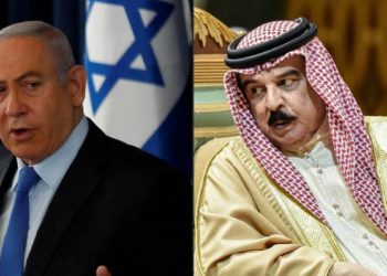 Organizaciones judías elogian el acuerdo de normalización entre Israel y Bahrein