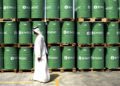 Exportaciones de petróleo de Arabia Saudita a EE.UU. caen a su nivel más bajo en décadas