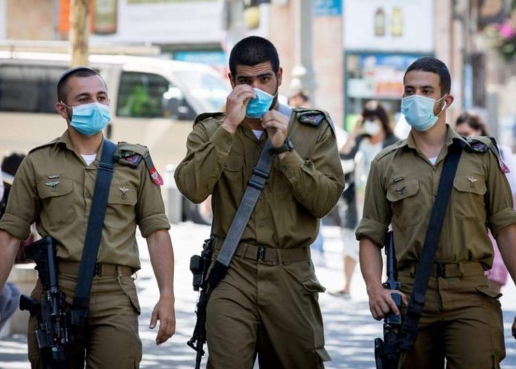 FDI y policía de Israel supervisarán conjuntamente el cierre por coronavirus