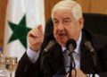 Ministro de Siria: Turquía es el principal patrocinador de terrorismo en la región