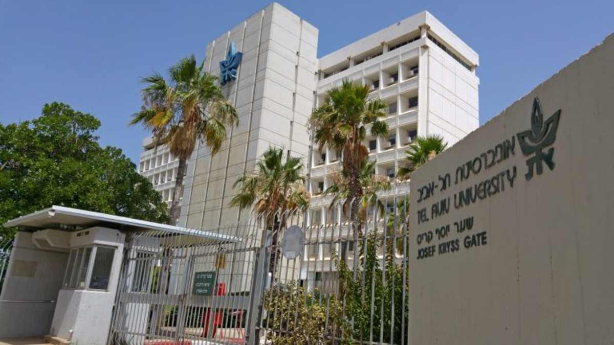 Cuatro universidades israelíes entre las 50 principales formadoras de empresarios