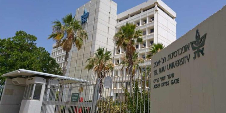 Cuatro universidades israelíes entre las 50 principales formadoras de empresarios