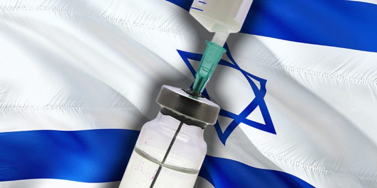 Instituto Biológico de Israel anuncia vacuna para el verano