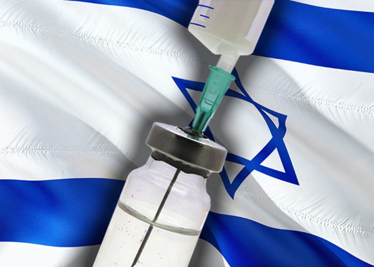 Instituto Biológico de Israel anuncia vacuna para el verano
