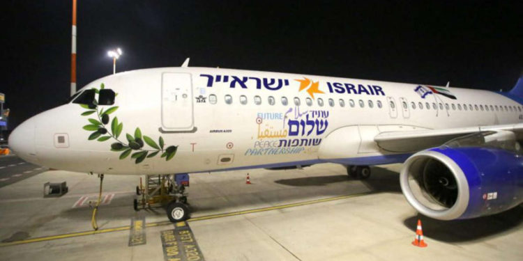 Delegación de alto nivel de Israel vuela a Bahréin para redacción del tratado de paz