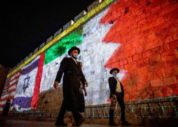 ¿Es Bahréin un actor clave en la diplomacia de Israel en Oriente Medio?