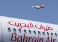 Israel y Bahrein firman un acuerdo para vuelos directos semanales