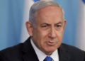 Netanyahu: este es el comienzo del fin del coronavirus