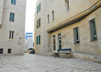 Israel emitirá permisos de construcción para 31 casas de Hebrón