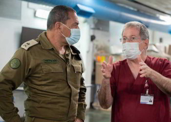 Se abre sala de las FDI contra el coronavirus en estacionamiento subterráneo del Rambam