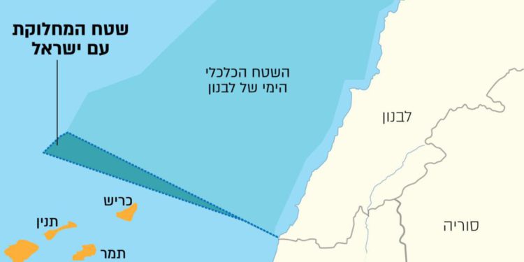 Líbano está dispuesto a reanudar las conversaciones sobre la frontera marítima con Israel