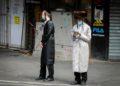 Economía: Haredim y árabes-israelíes los más afectados por la pandemia