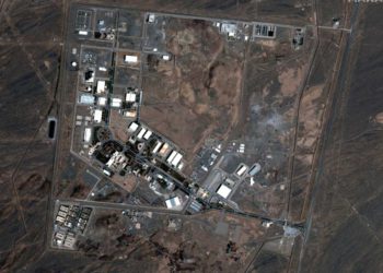 Atención a la instalación nuclear subterránea de Irán