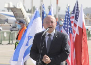 Delegación de Israel aterriza en Bahréin para firmar una 'declaración de paz'