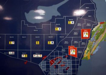 Líbano exige control total de dos yacimientos de gas de Israel