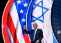 ¿Visitará Trump Israel este otoño?